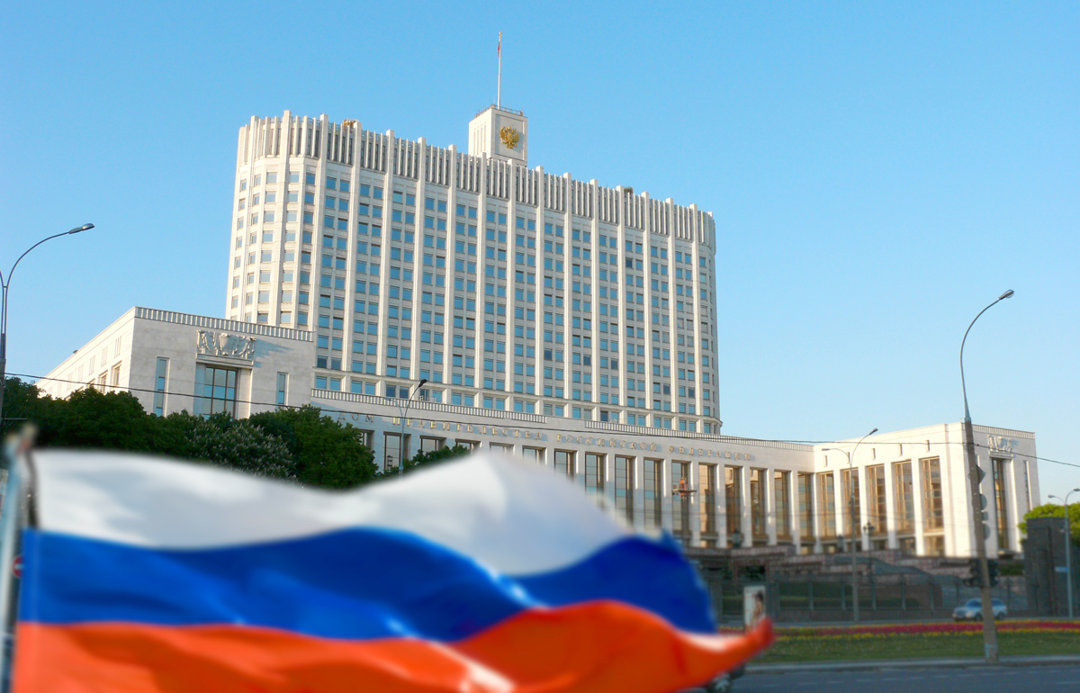 Правительство внесло в ГД проект закона о программе долгосрочных сбережений