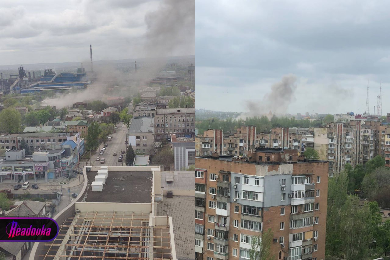 Из-за обстрелов Донецка со стороны ВСУ в городе разрушен жилой дом