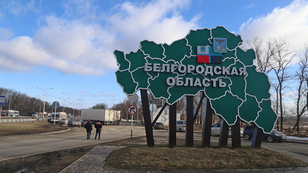 Двое жителей в Журавлевке Белгородской области выехали в запрещенную зону и погибли