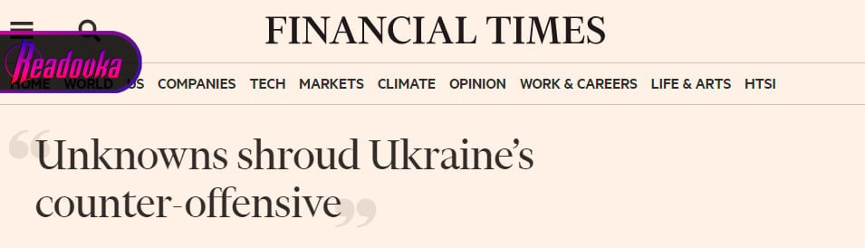 Украине поставляют неисправное оружие
