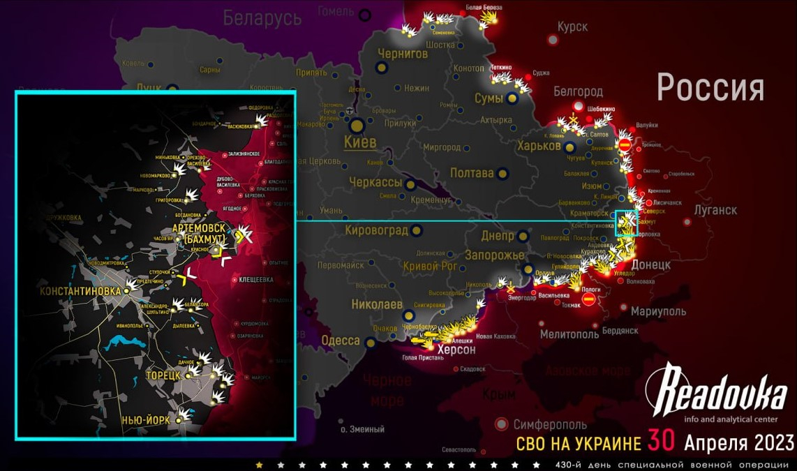 Карта военных действий и ситуация на фронтах вечером 30 апреля