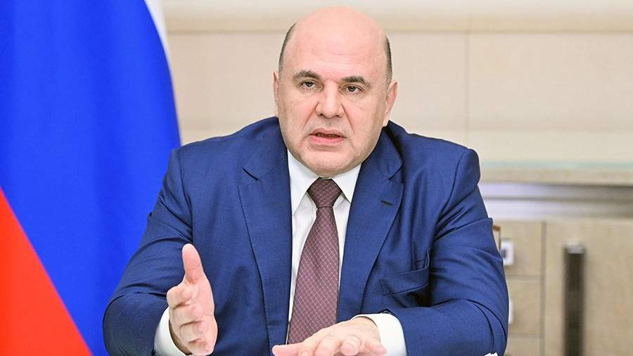 Премьер РФ Мишустин подписал распоряжение о бесплатном переобучении участников СВО