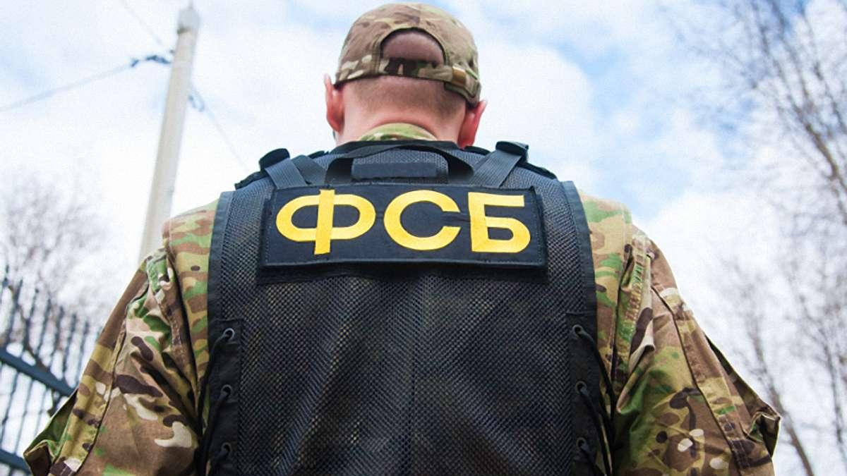 ФСБ предотвратила покушение на руководителей Крыма со стороны Минобороны Украины