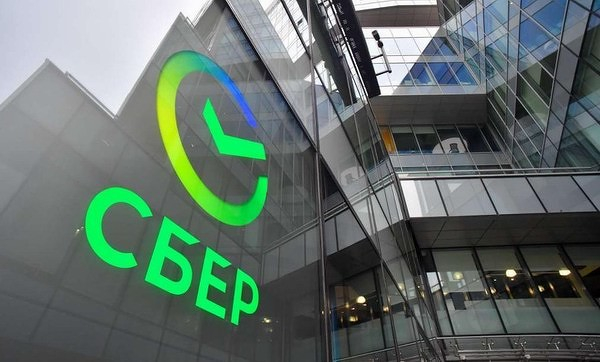 Сбербанк назвал единичными обращения клиентов из-за списания бонусов «Спасибо»