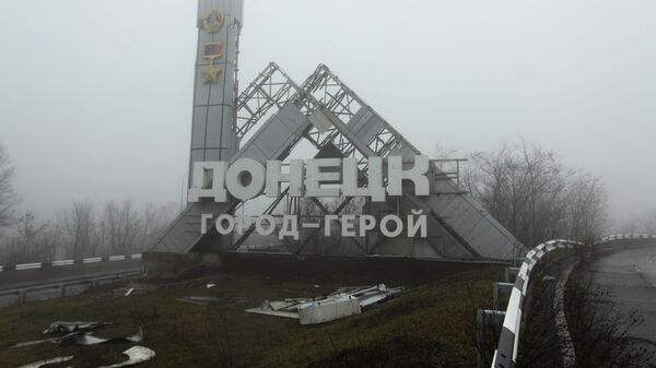 В результате обстрела ВСУ Донецка погиб человек, еще один получил ранение