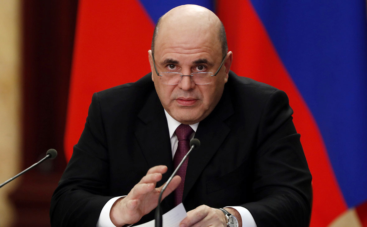 Премьер Мишустин: в экономику РФ необходимо привлечь 10 трлн рублей частных инвестиций