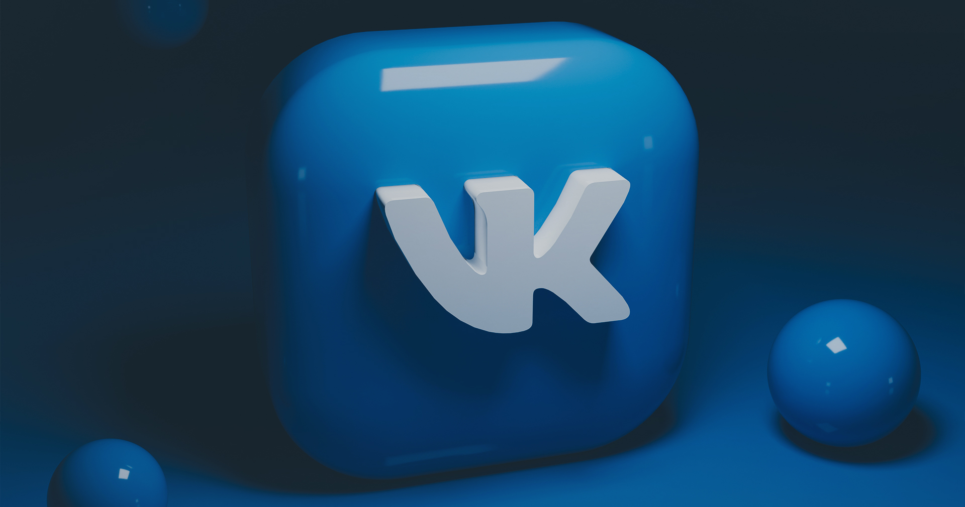«Ведомости»: VK работает над собственным приложением для знакомств