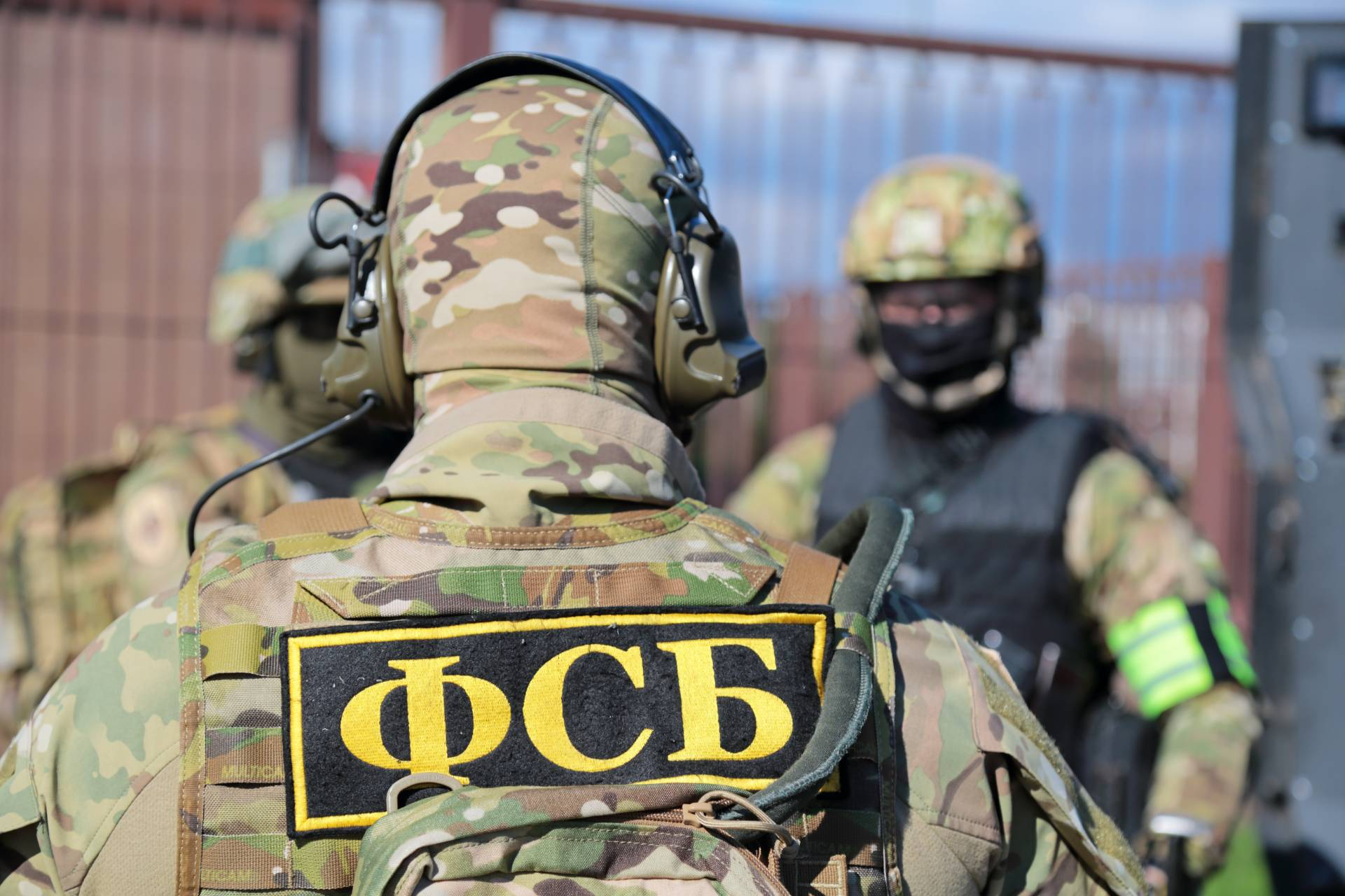 ФСБ: группа диверсантов готовила теракт против одного из руководителей Запорожской АЭС