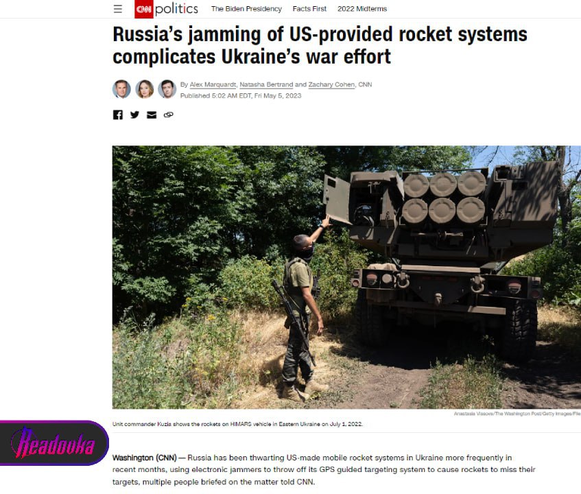 Российские РЭБ подавляют американские ракетные системы 
