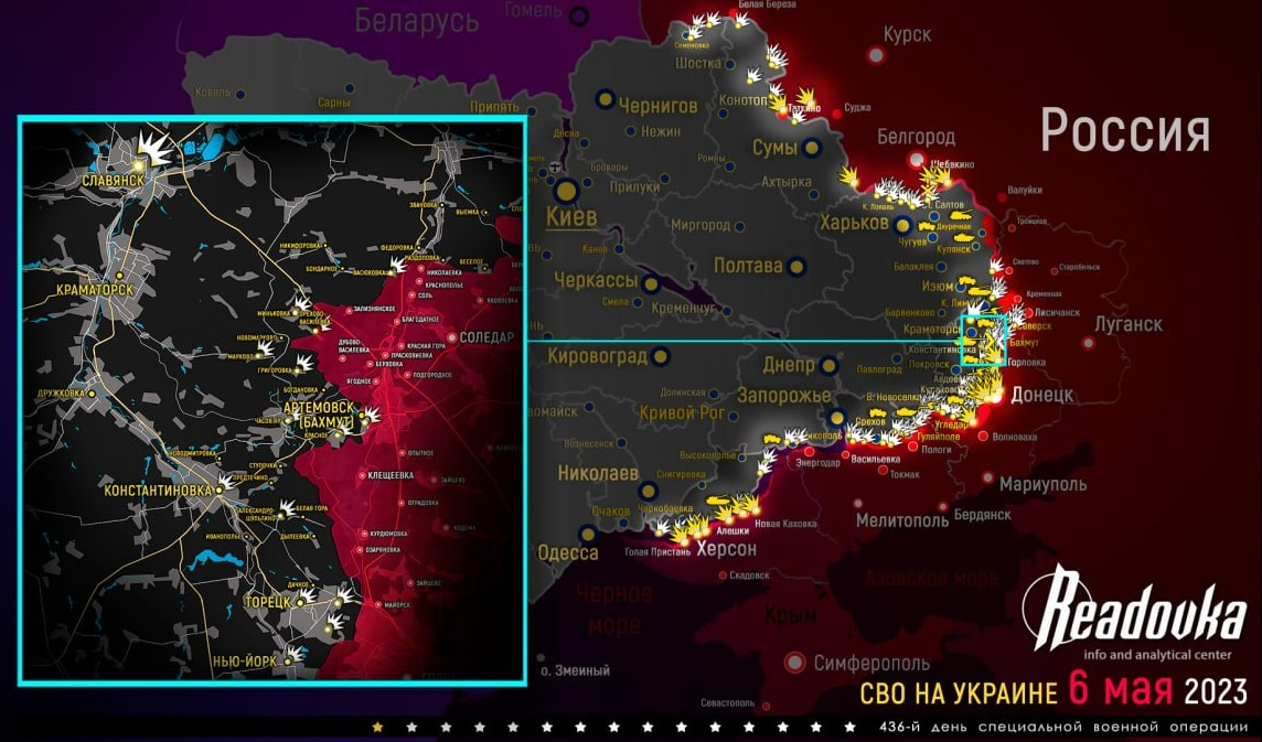 Карта военных действий и ситуация на фронтах вечером 6 мая