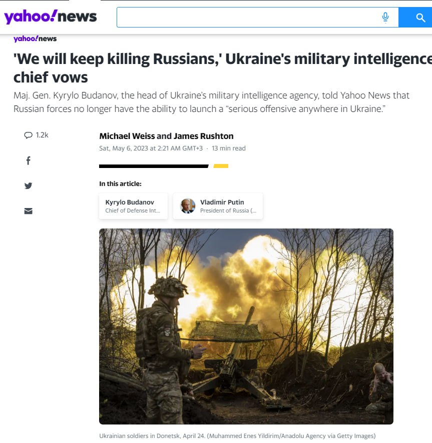 Глава ГУР Украины заявил, что Киев «убивал россиян и будет убивать россиян»