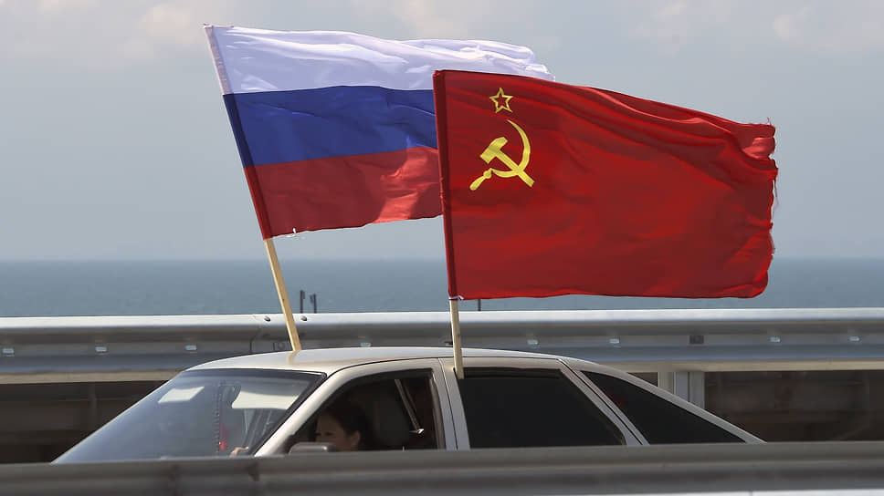 Берлинский суд снял запрет на демонстрацию флагов СССР и России 8 и 9 мая
