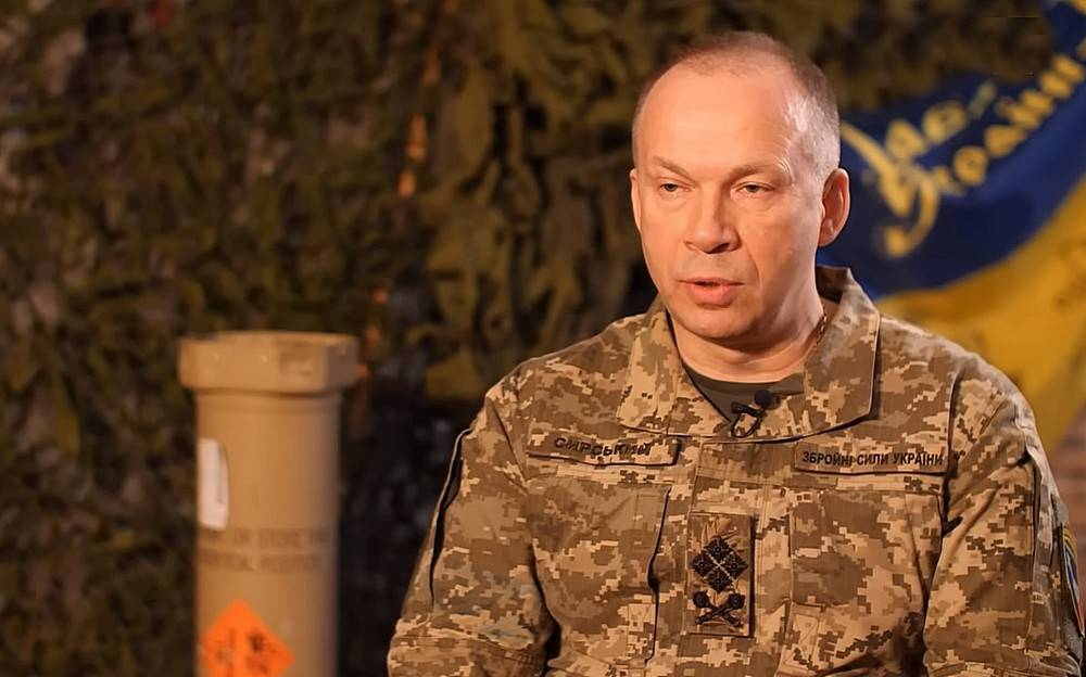Командующий обороной Артемовска Сырский заявил о необходимости удерживать город до 9 мая