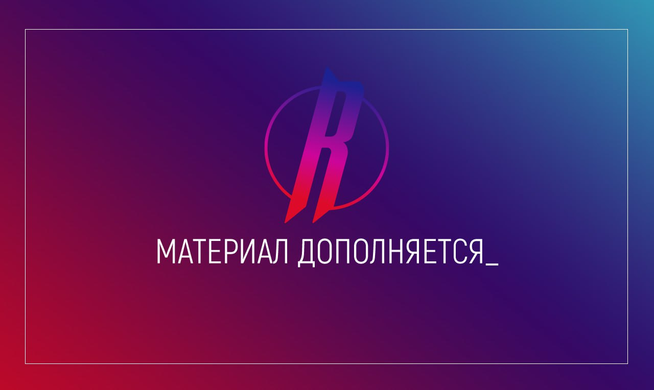 Карта военных действий и ситуация на фронтах вечером 7 мая