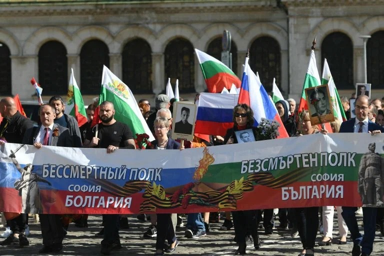 Жители столицы Болгарии вышли на «Бессмертный полк»