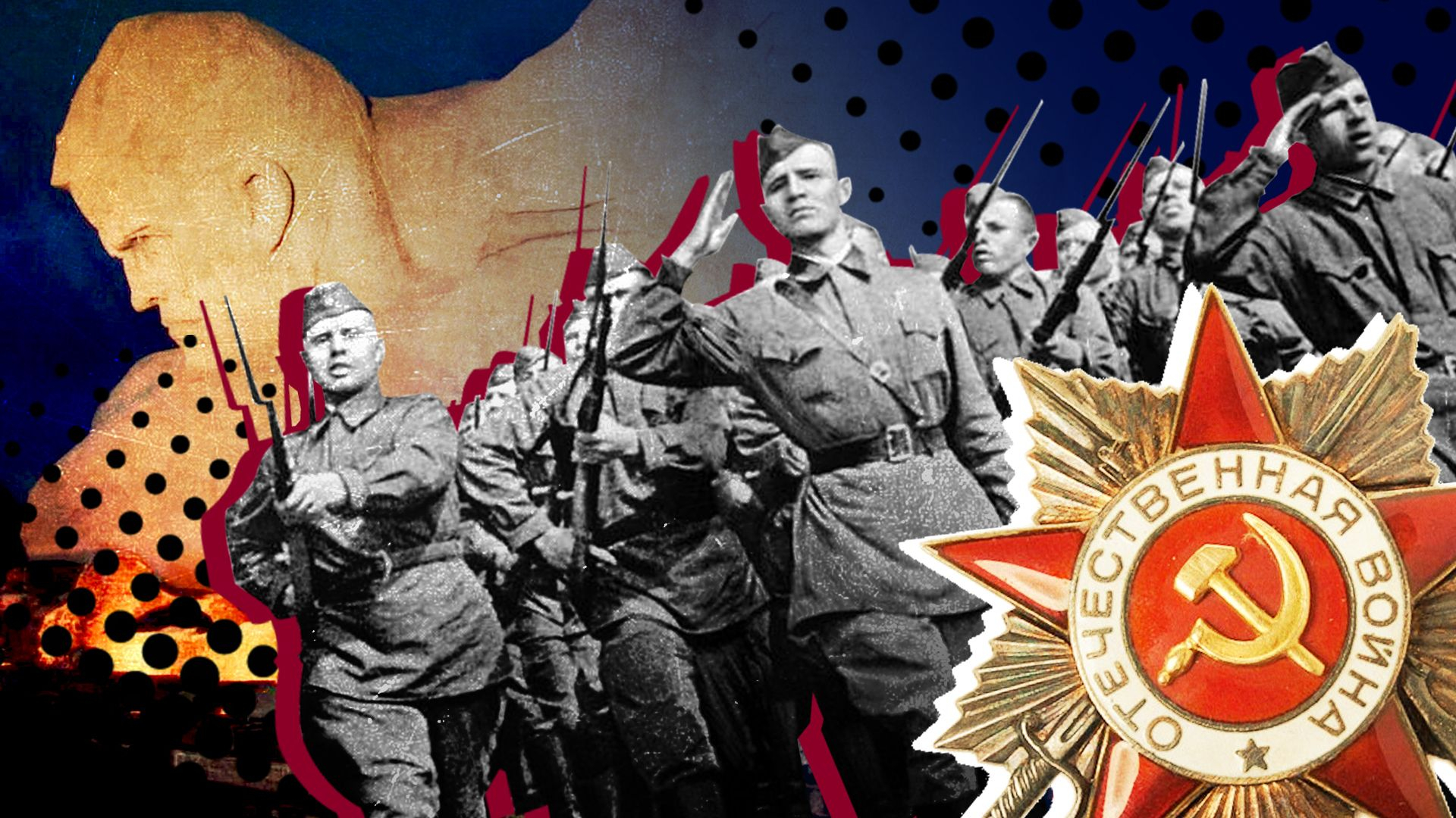 Как пример родственников, принимавших участие в ВОВ, вдохновляет сегодняшних бойцов РФ