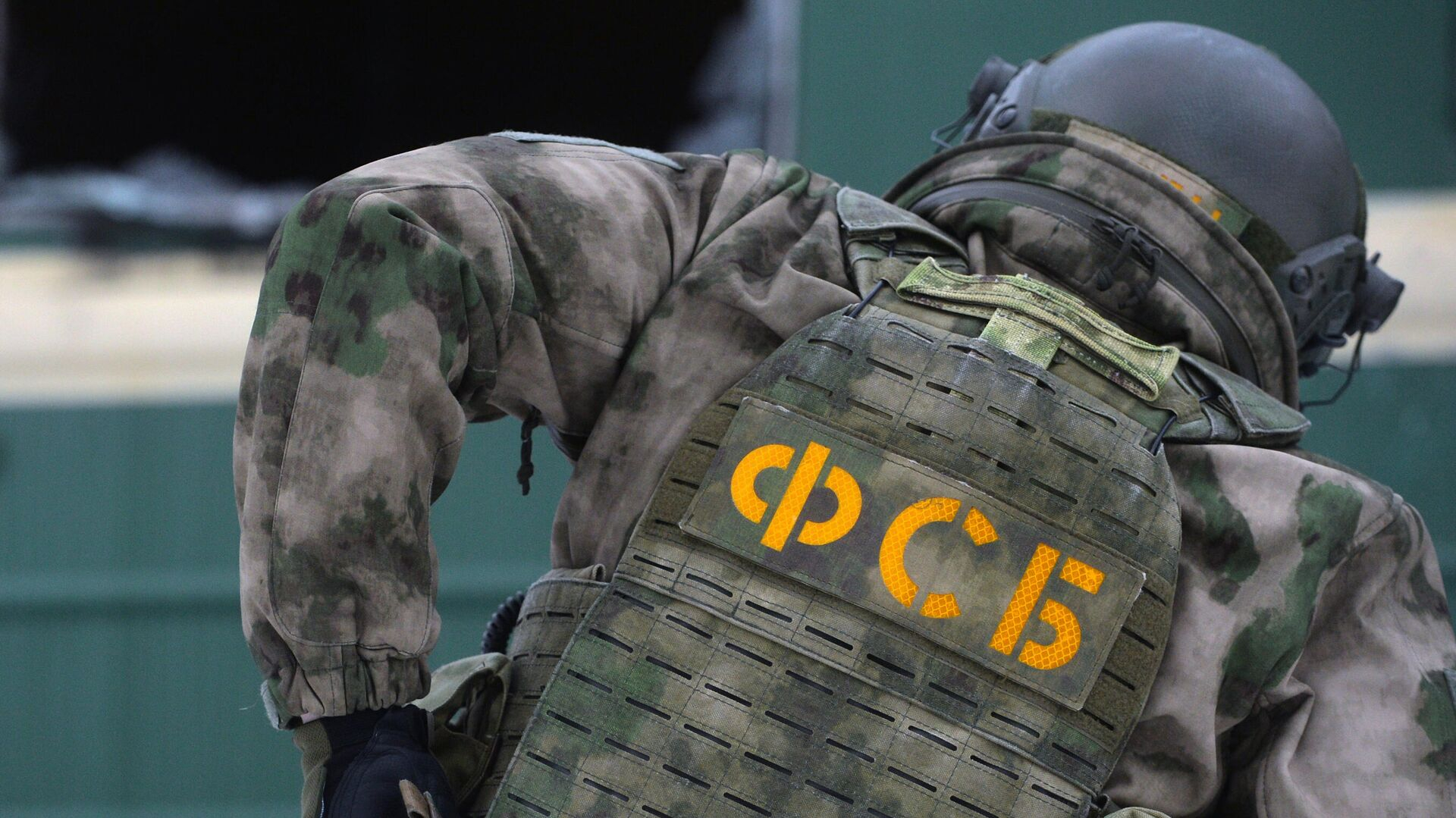 ФСБ пресекла перевозку почти полтонны кокаина в Смоленской области