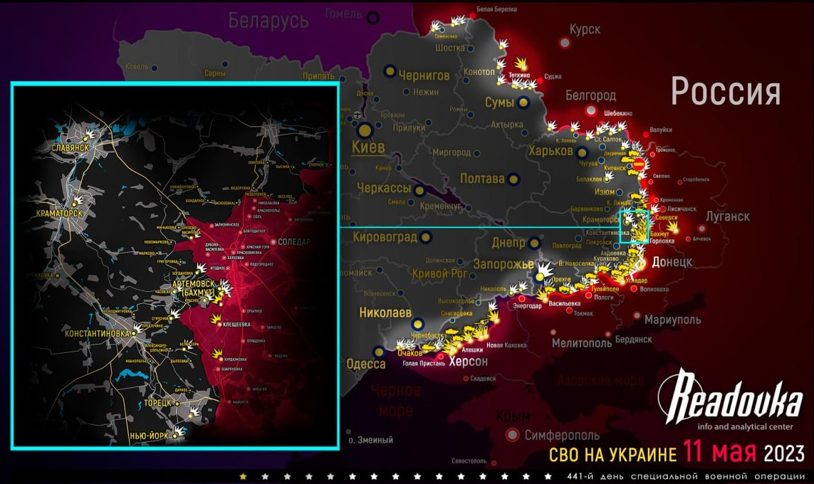 Карта военных действий и ситуация на фронтах вечером 11 мая