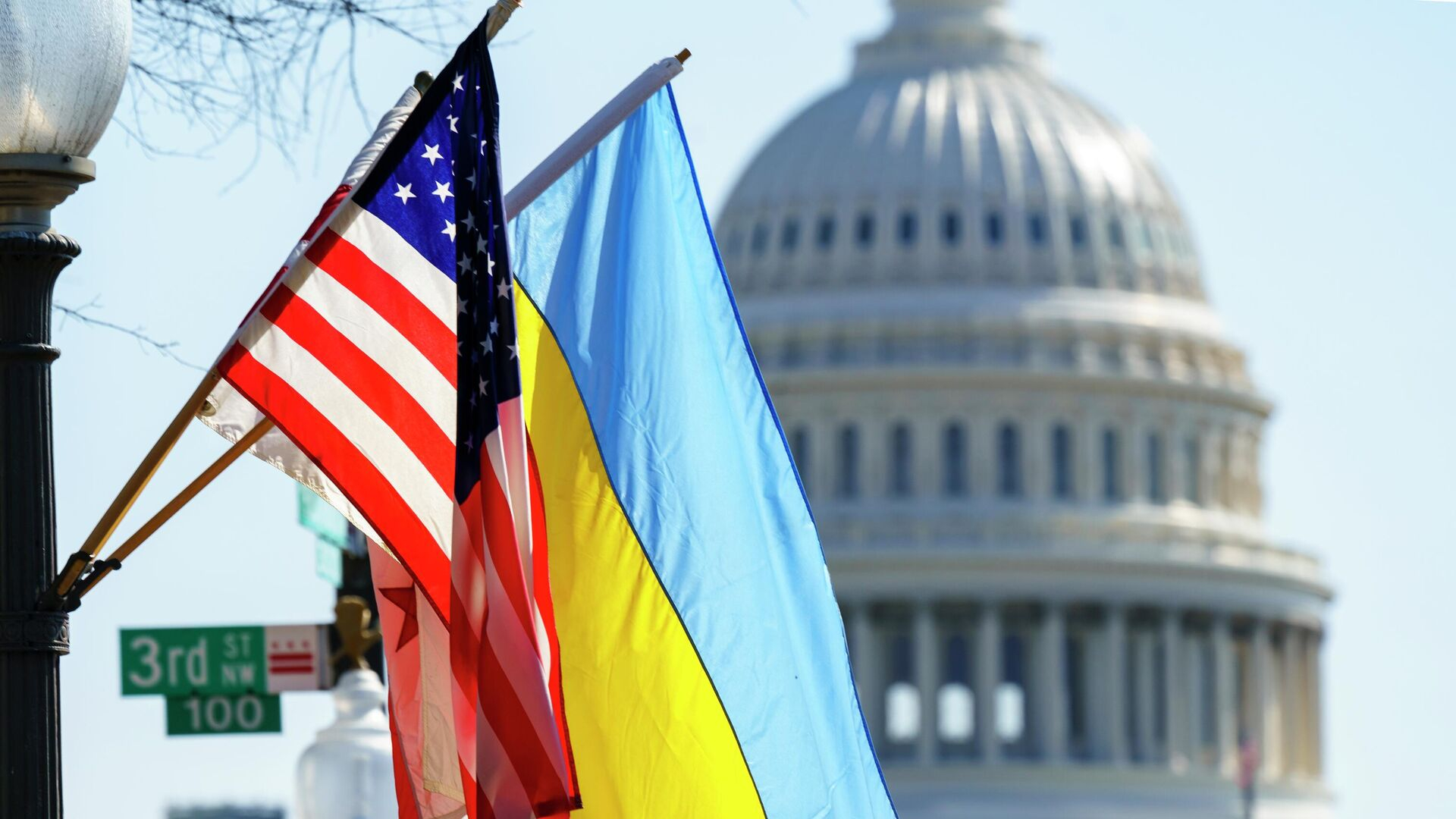 США обучают Украину преследовать криптовалютные активы российских олигархов