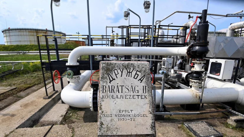 ЕС предложил официально прекратить поставки российской нефти в Польшу и ФРГ