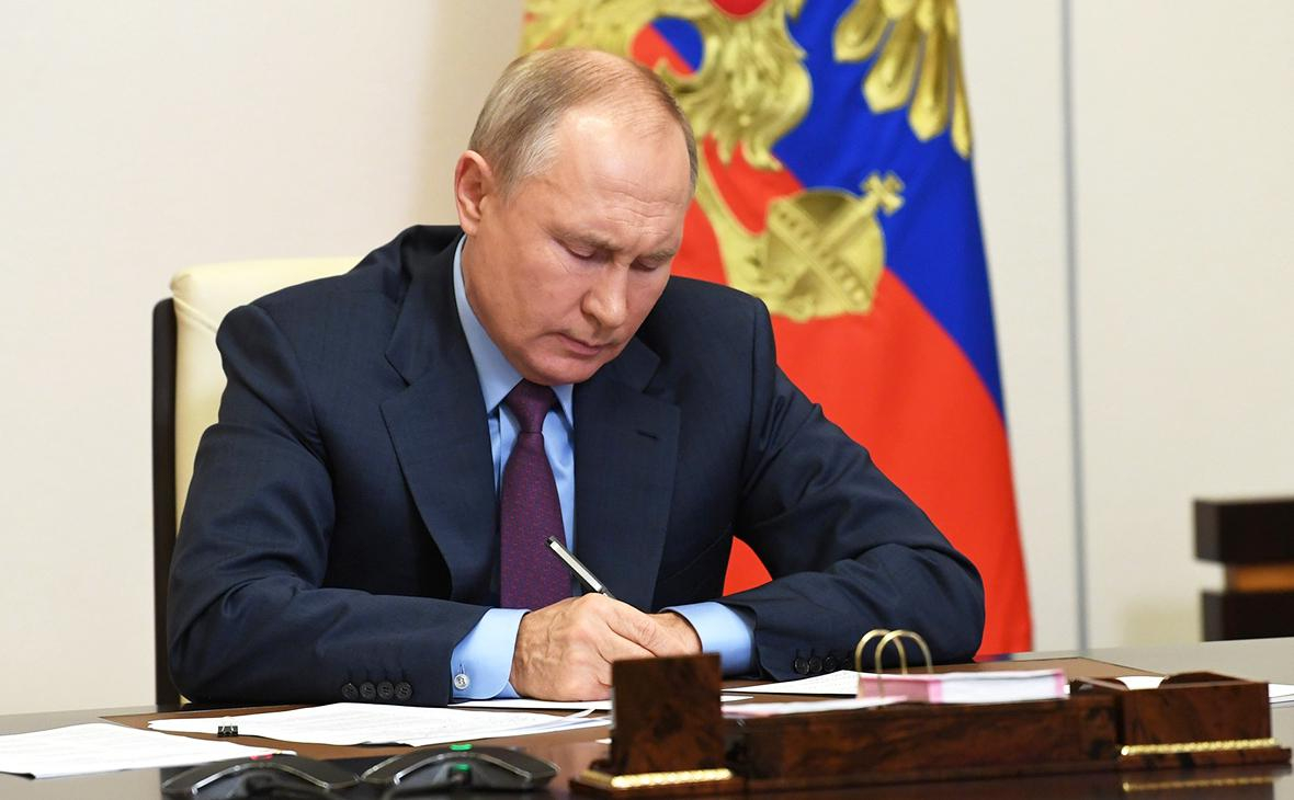 Путин подписал указ о проекте по изменению уровней высшего образования