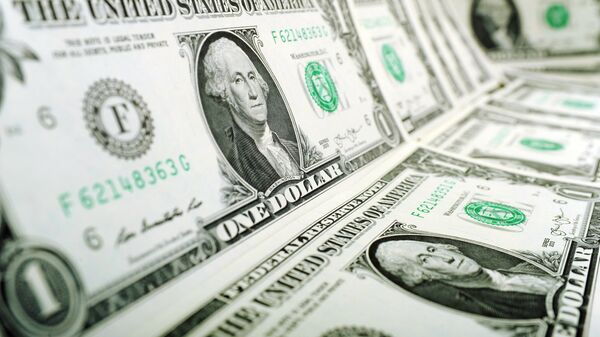 Украина получила кредит от Всемирного банка на 132 млн долларов