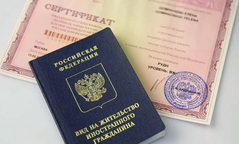 Подписан указ, упрощающий порядок приема в российское гражданство иностранцев