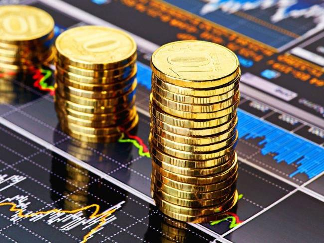 Еврокомиссия прогнозирует снижение ВВП России на 0,9% в 2023 году