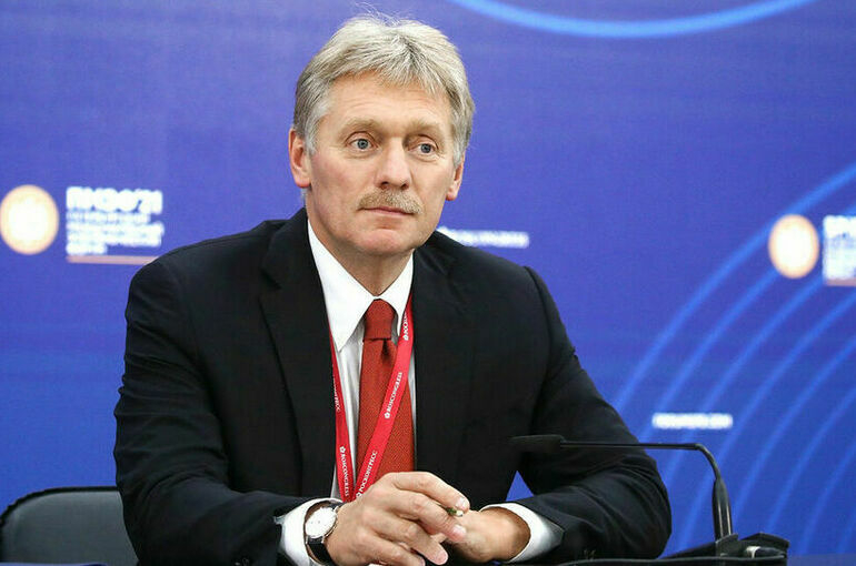 Песков опроверг сообщения о запрете увольняться некоторым чиновникам до окончания СВО