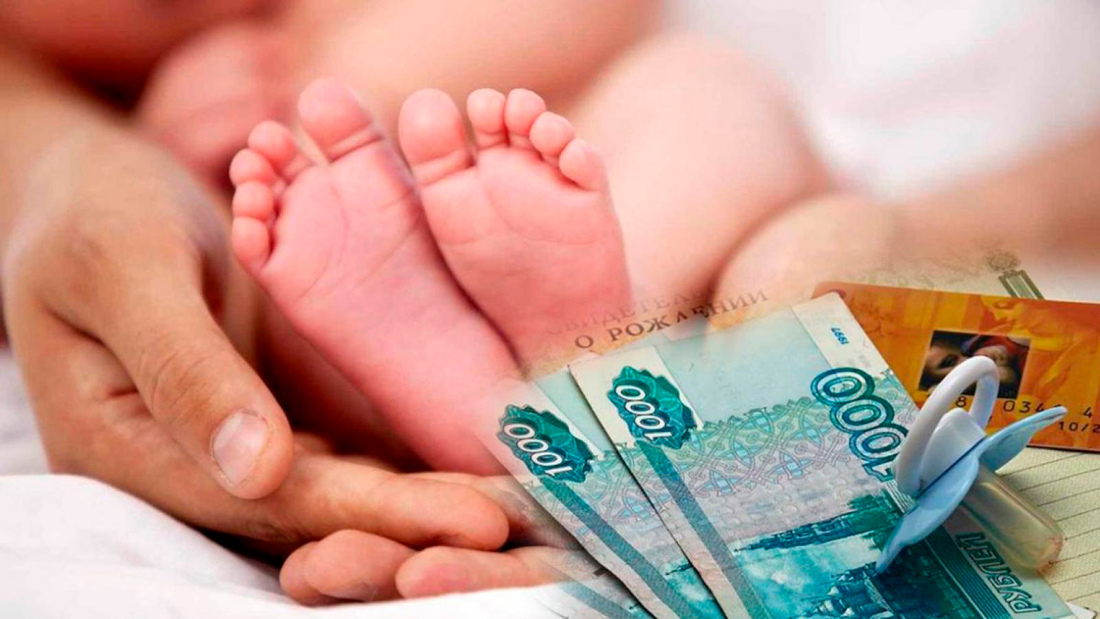 В Москве трех женщин задержали за попытку продать младенца за 60 тыс рублей
