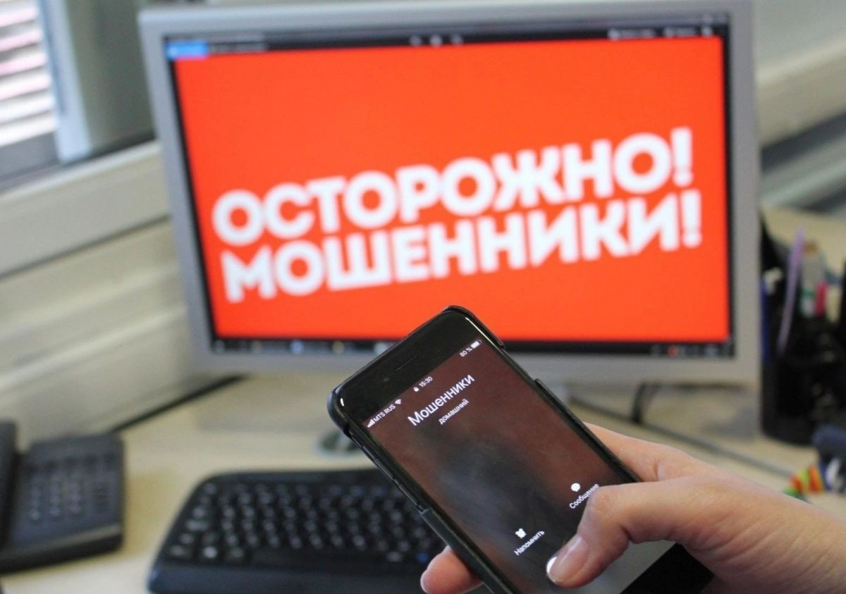 МВД РФ задержало организаторов сети анонимных Telegram-каналов в крупных регионах страны