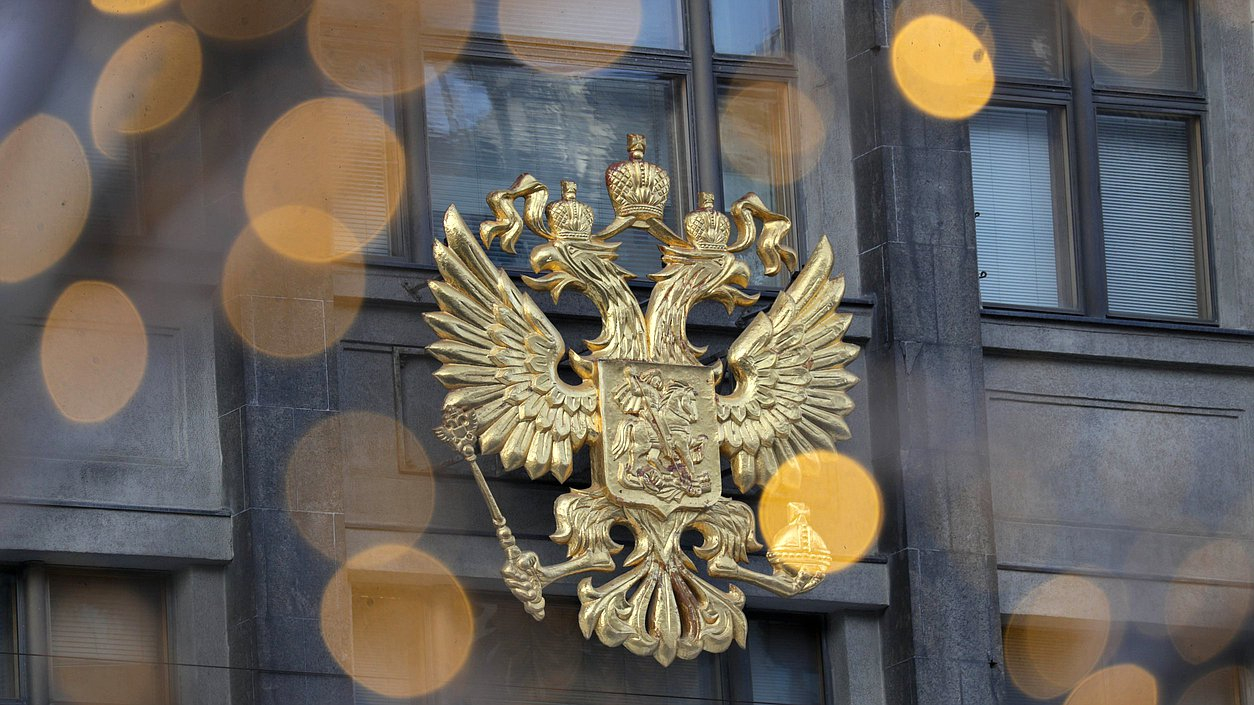 В Госдуму внесли законопроект о «ресторанном сборе» для участников СВО