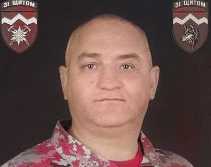 ВС РФ ликвидировали комбата украинской бригады «Эдельвейс» Николая Головатюка