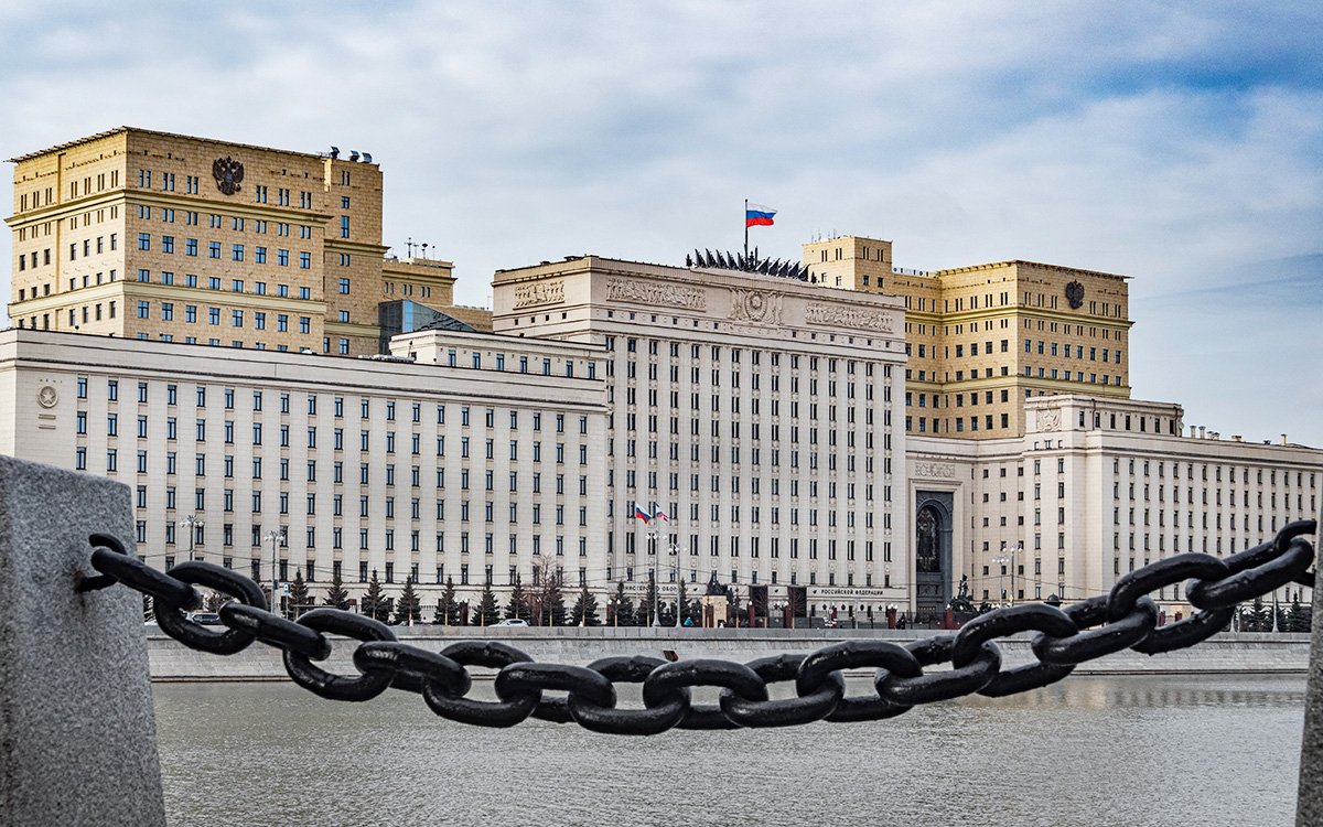 Минобороны РФ: украинскую ДРГ, проникшую в Белгородскую область, разгромили