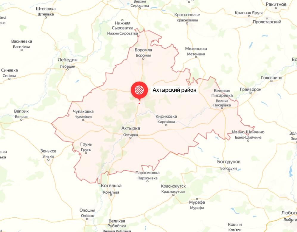 Власти Сумской области объявили эвакуацию жителей из Ахтырского района