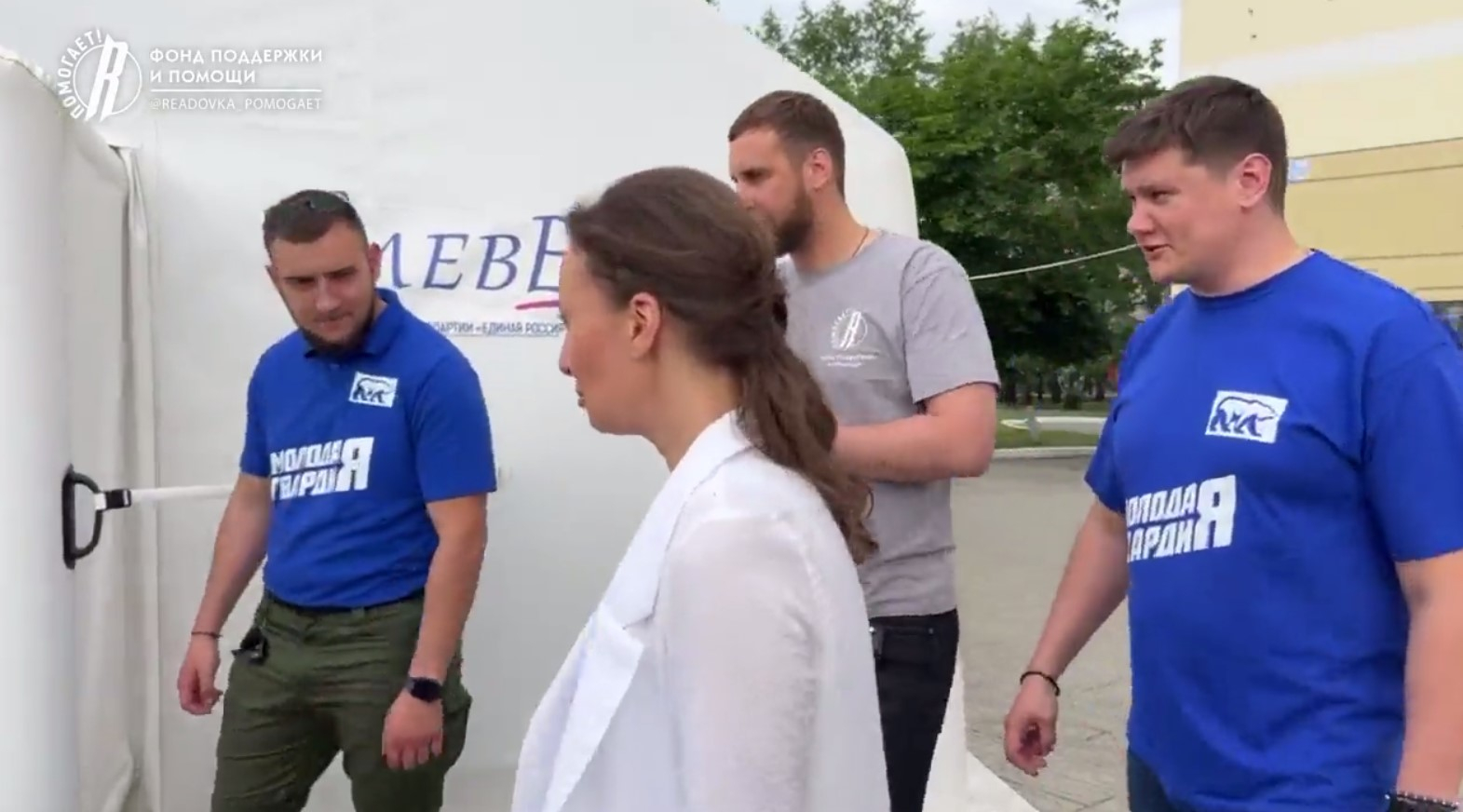 Вице-спикер Госдумы Кузнецова посетила палатку фонда «Ридовка Помогает!» и «ЕР» в Северодонецке