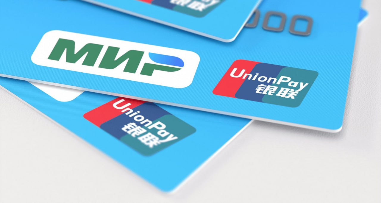 Русский фактор в китайском успехе – UnionPay обогнала Visa на рынке дебетовых карт