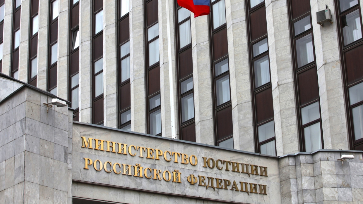 Минюст РФ внес Greenpeace в перечень нежелательных НПО