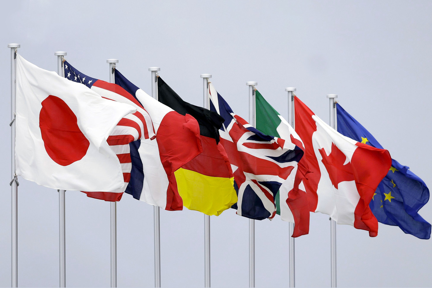 Repubblica: G7 готовят гарантии безопасности для Киева