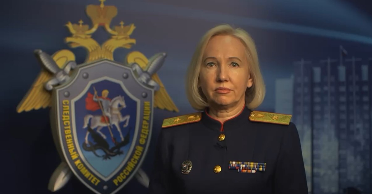 СК России возбудил дело по статье о теракте по факту атаки БПЛА на Москву и Подмосковье
