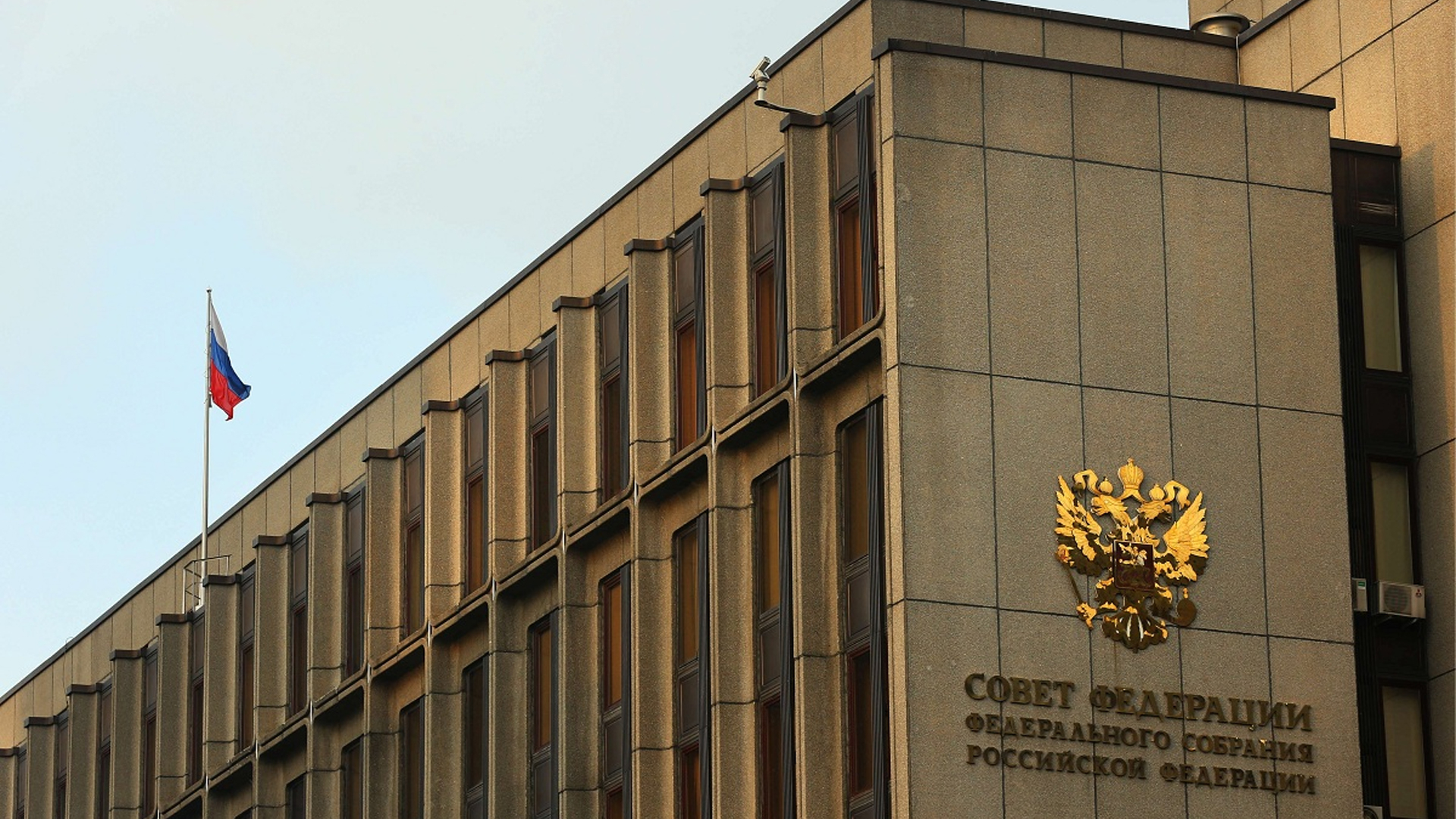 Совфед одобряет – страны БРИКС обсуждают создание пула резервных валют