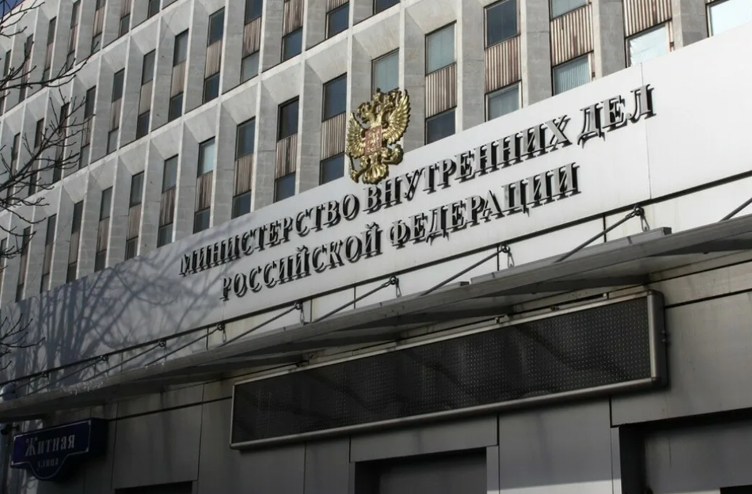 МВД России объявило в розыск трех генералов Украины