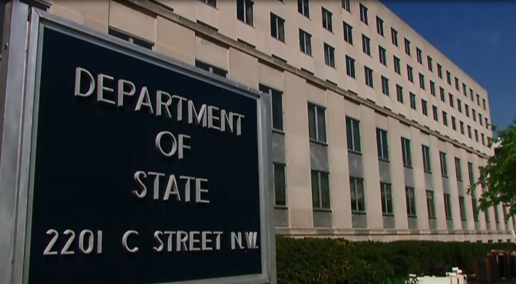 США прекратили передавать России информацию о вооружениях в рамках ДСНВ