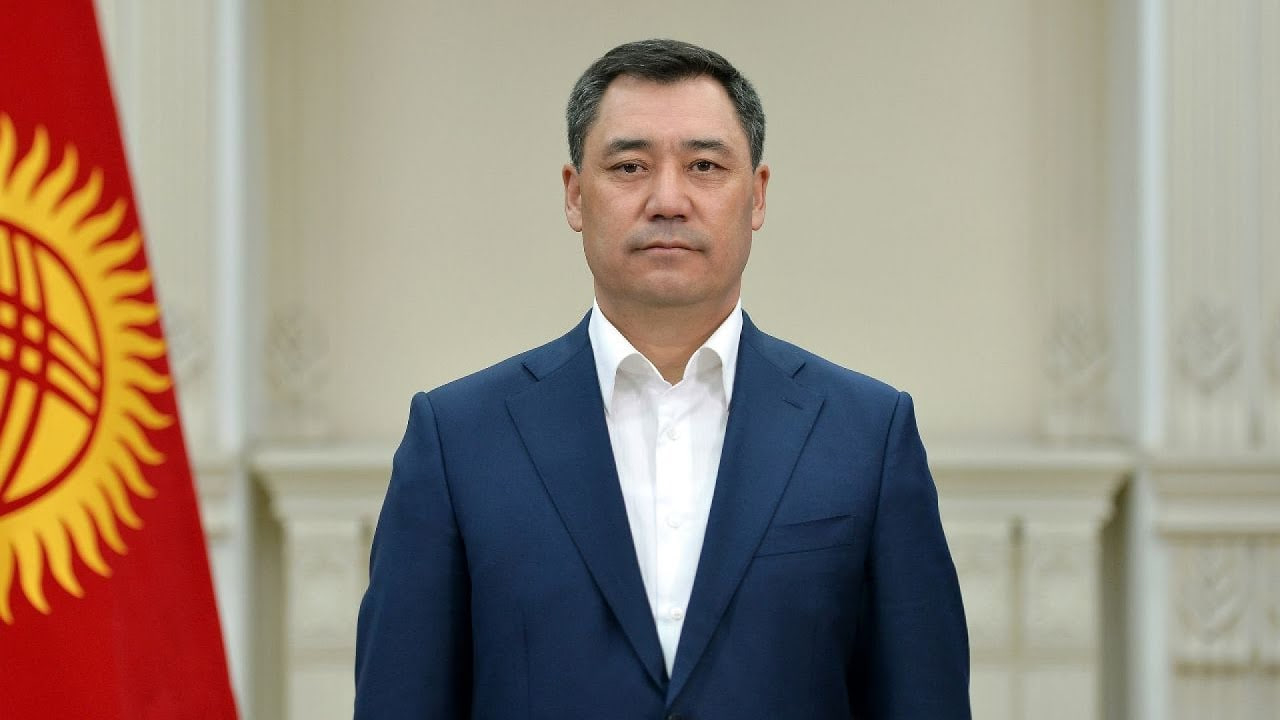 Киргизия собирается улучшить связи с ЕС