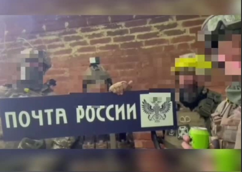 В нападении на Белгородскую область принимали участие наемники из Польши