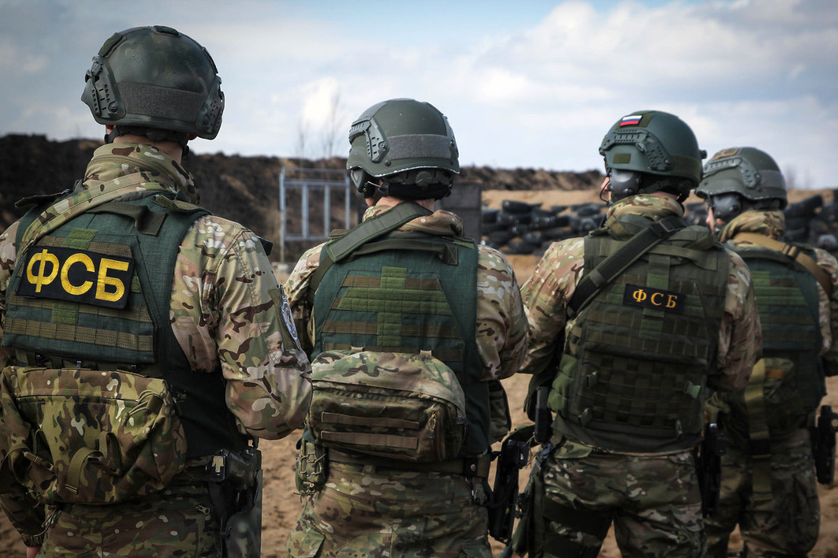 ФСБ: Украина готовила теракт на территории России с использованием грязной бомбы