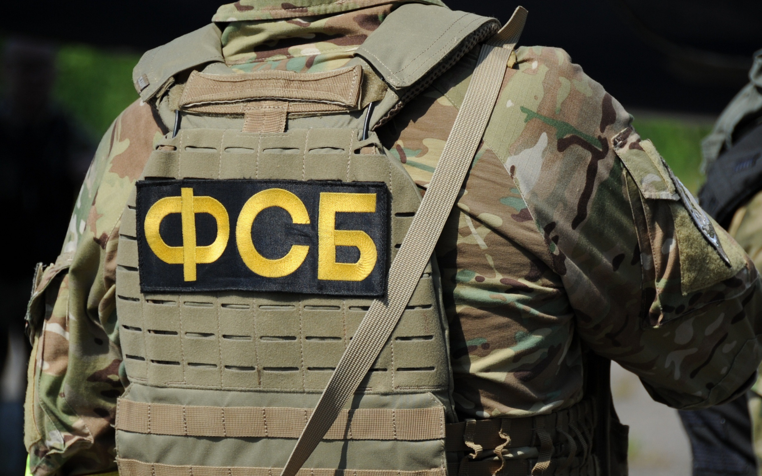 ФСБ задержала жителя Приморья, который работал на ГУР Украины