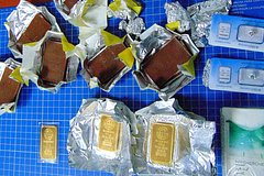 В Грозном таможенники обнаружили контрабанду с золотыми слитками