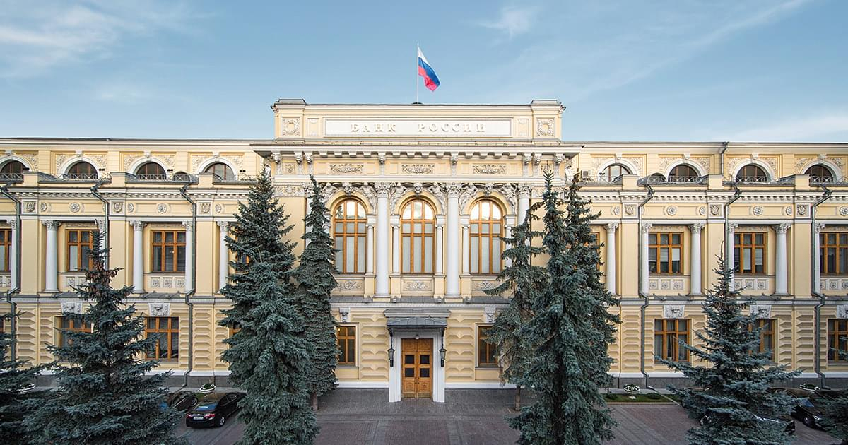 ЦБ РФ снимает барьеры с параллельного импорта