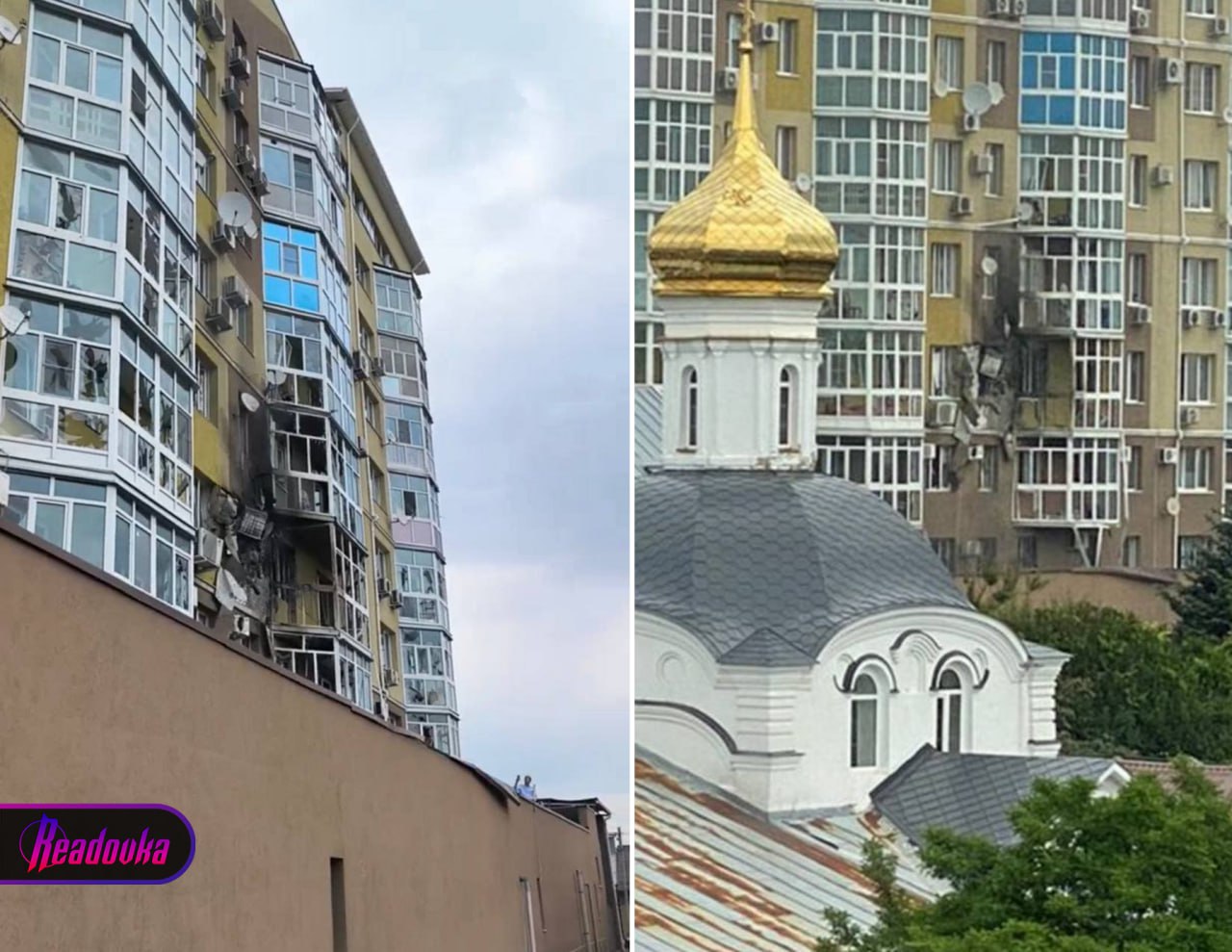 В Воронеже беспилотник, начиненный взрывчаткой, влетел в жилой дом